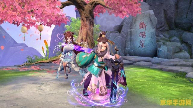 网易游戏《射雕》公测定档 3 月 28 日，号称“150 年运营”只想赚“慢钱”