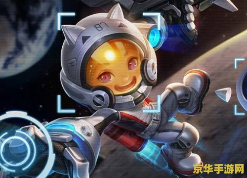 王者荣耀中平a是什么意思 王者荣耀中平a是什么意思