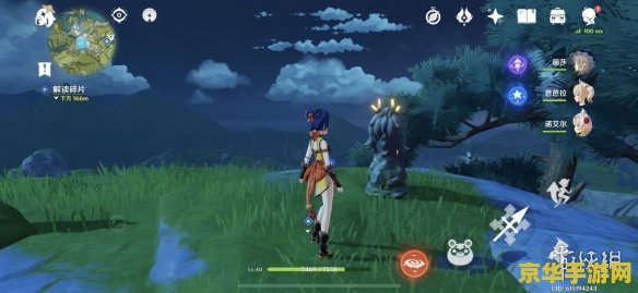 原神沿着岩尊像寻找碎片瀑布在哪里 原神沿着岩尊像寻找碎片瀑布位置攻略 原神沿着岩尊像寻找碎片瀑布在哪里 原神沿着岩尊像寻找碎片瀑布位置攻略