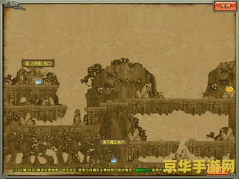 qq三国八阵图 QQ三国八阵图：策略与冒险的完美结合