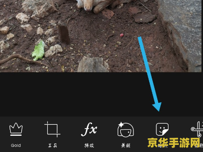 什么软件可以p王者荣耀 什么软件可以p王者荣耀？