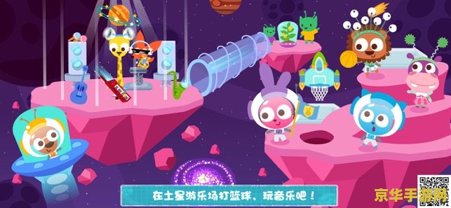 原神海上的泡泡 原神海上的泡泡：探索游戏中的神秘元素