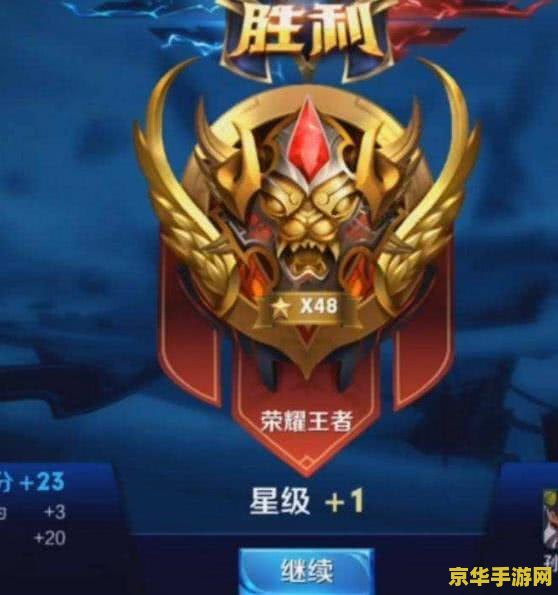 什么游戏跟王者荣耀差不多 什么游戏跟王者荣耀差不多