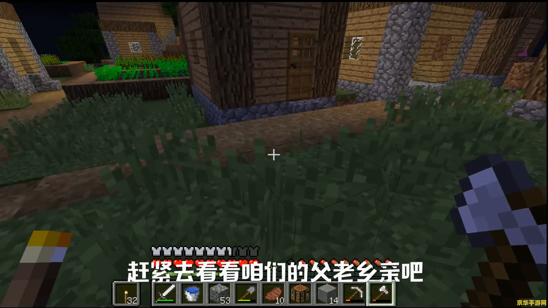 我的世界免费服务器 我的世界免费服务器- 探索无限可能，与好友共创精彩
