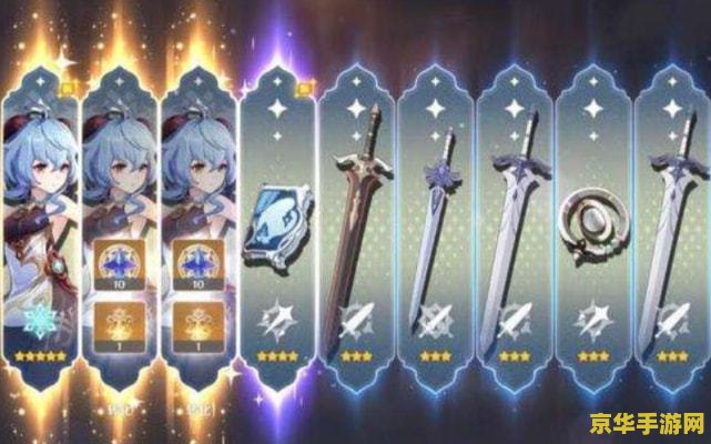 游戏原神能挣钱吗 游戏原神真的能挣钱吗？