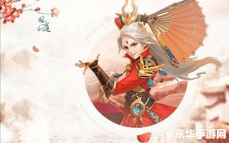 酷游网络加速器 酷游网络加速器：游戏加速的秘密武器