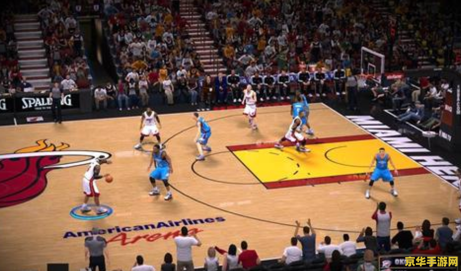 nba2k13闪退 解决NBA 2K13闪退问题的几种方法