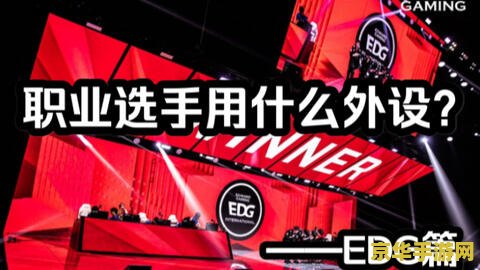 孤胆英雄嘉文四世英雄联盟 孤胆英雄嘉文四世：英雄联盟