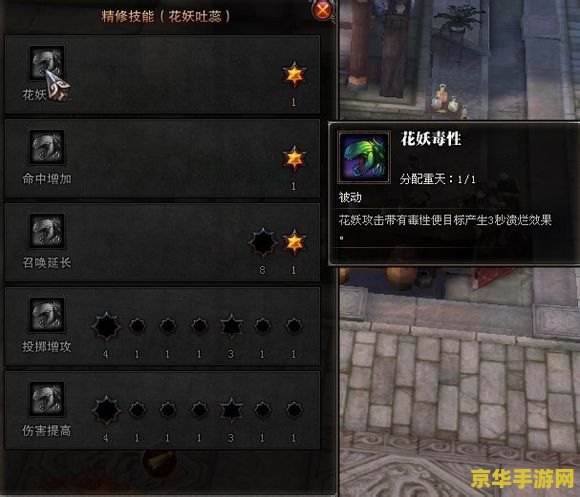 斗战神 多玩 斗战神：多玩社区的深度探索