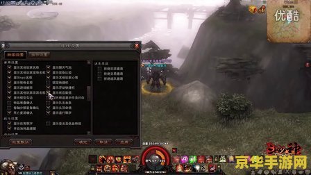 斗战神 多玩 斗战神：多玩社区的深度探索