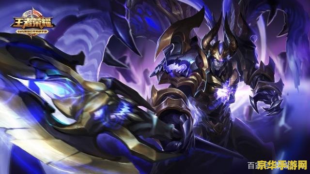 玩王者荣耀为什么上瘾 玩王者荣耀为什么让人欲罢不能