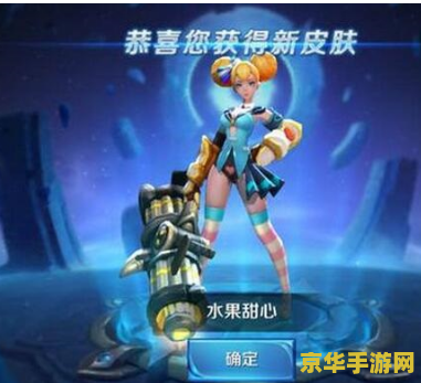 王者荣耀 什么adc打肉 王者荣耀中哪些ADC能对肉盾造成有效伤害