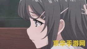 传奇行会封号大全 传奇行会封号大全