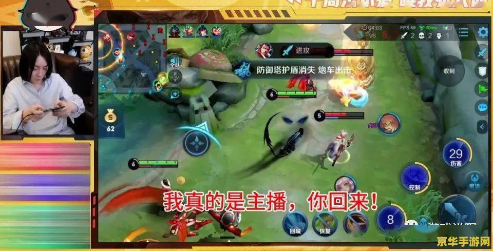 王者荣耀 为什么挂机 王者荣耀：挂机现象的背后原因