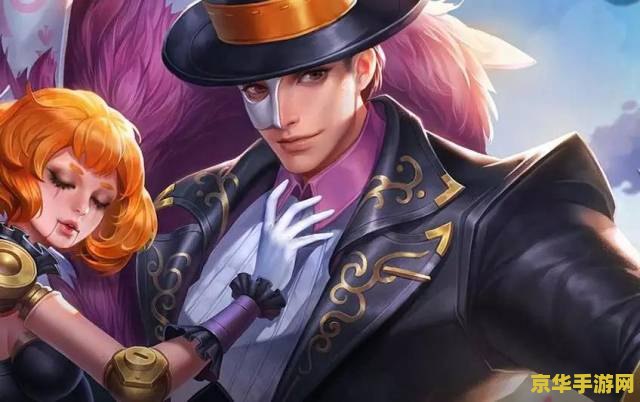 王者荣耀00到04是什么 王者荣耀00到04：英雄的起源与成长