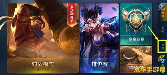 王者荣耀718有什么活动 王者荣耀718盛典：狂欢不止，福利来袭！