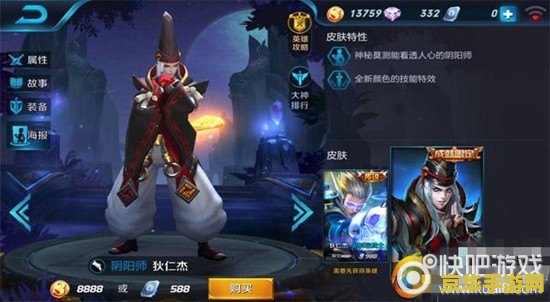 王者荣耀ADADC还有什么 王者荣耀：英雄定位与AD/ADC的深度解析