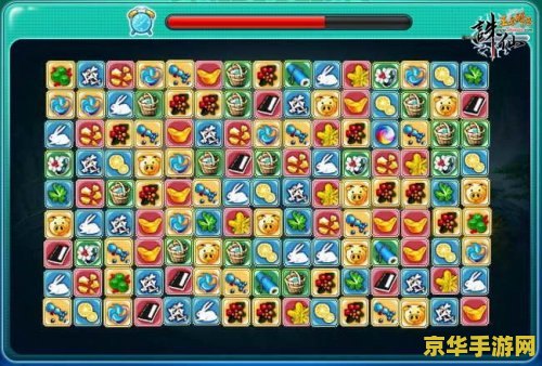 连连看3.5 连连看3.5：经典消除游戏的全新体验
