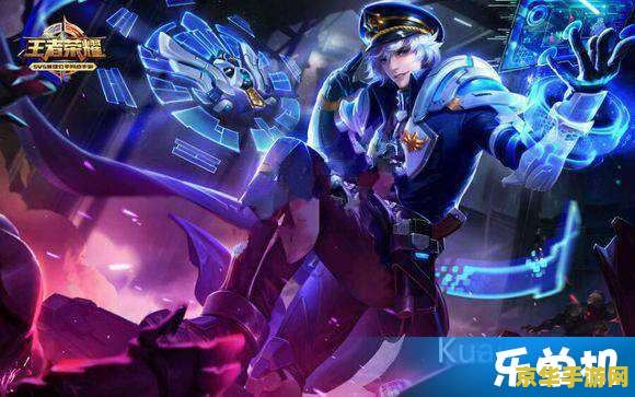 王者荣耀s8什么荣耀 王者荣耀S8：荣耀之战