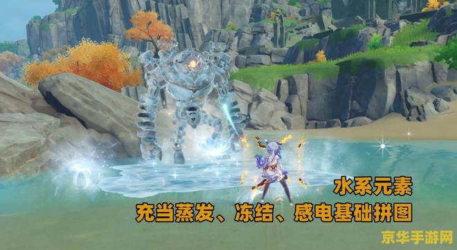 原神岩中幽谷怎么召唤石头 原神岩中幽谷：如何召唤石头？