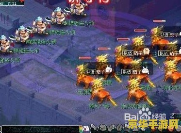 梦幻西游门派克制 梦幻西游门派克制：策略与平衡的微妙艺术