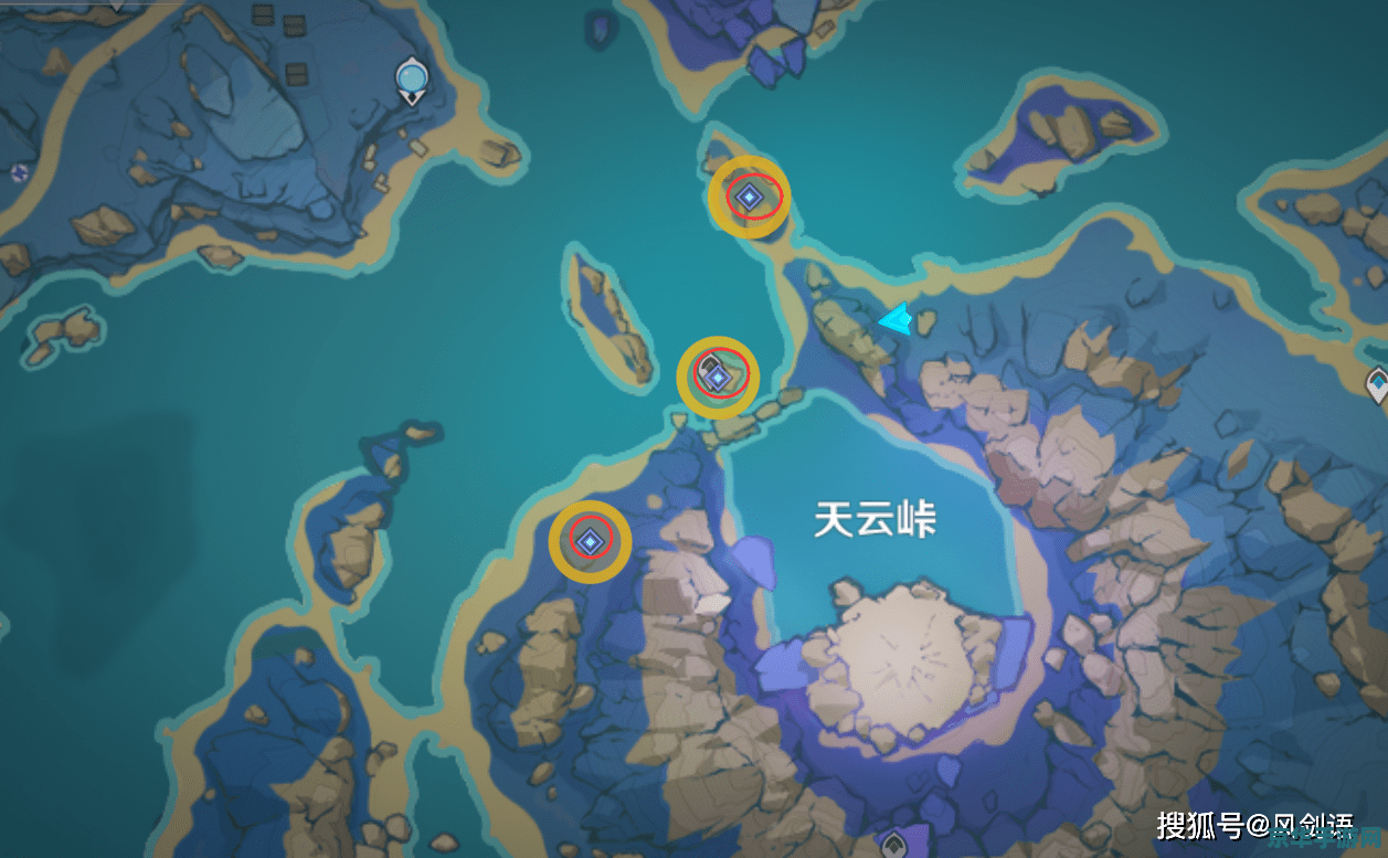 原神从稻妻城如何前往清籁岛 原神从稻妻城到清籁岛的探险之旅