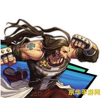 dnf蓝拳连招 DNF蓝拳连招：技巧与策略的完美结合
