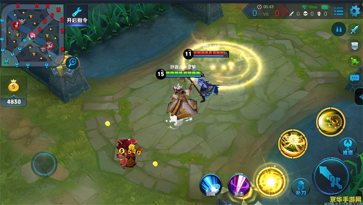 王者荣耀出什么推塔快 王者荣耀:推塔致胜的关键装备与策略 王者荣耀出什么推塔快 王者荣耀:推塔致胜的关键装备与策略