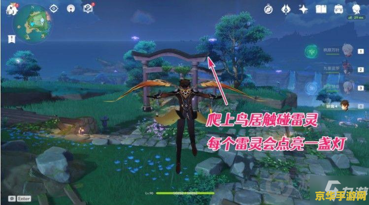vicineko原神压缩包 Vicineko原神游戏压缩包：探索神秘的提瓦特大陆