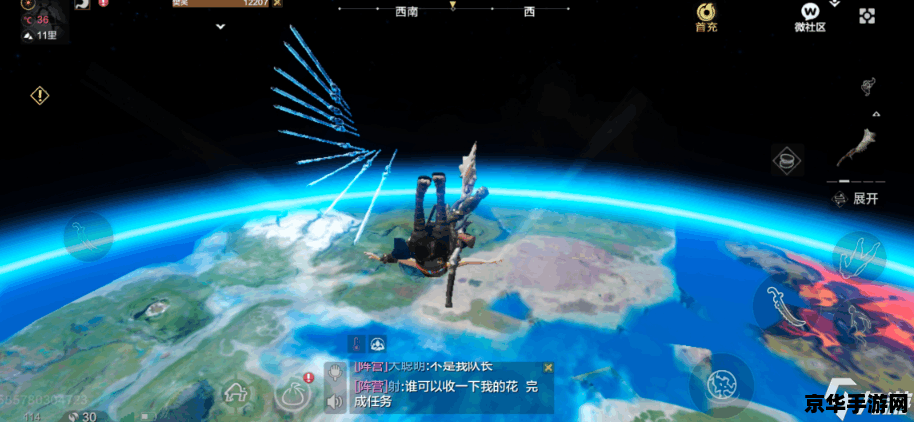 妄想山海云端在哪 妄想山海云端位置解析