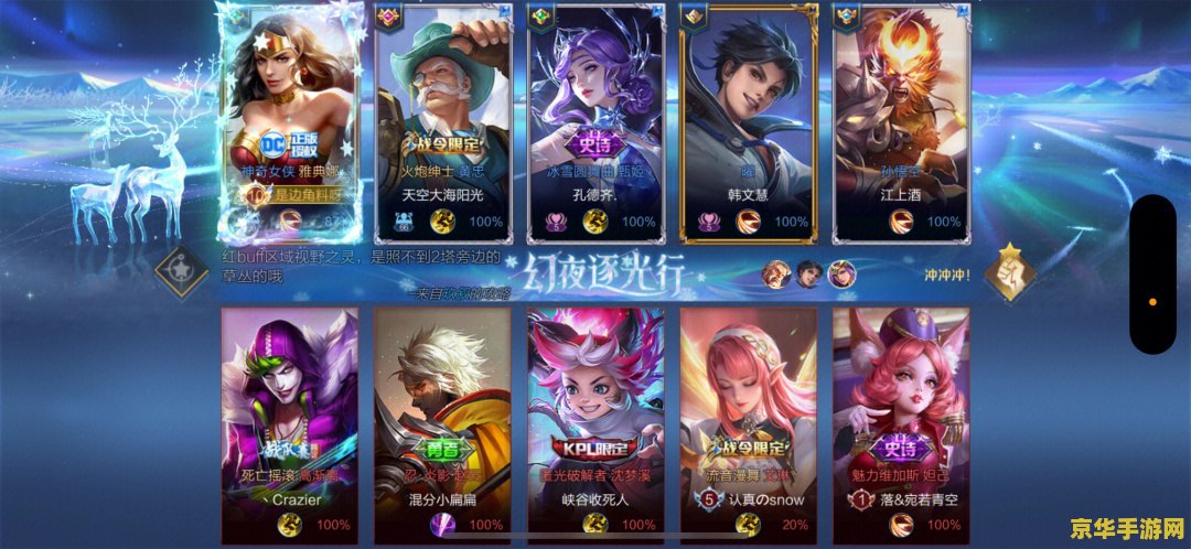 王者荣耀到底打什么 王者荣耀到底打什么 王者荣耀到底打什么 王者荣耀到底打什么