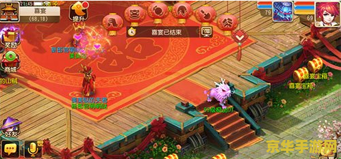梦幻西游离婚 梦幻西游离婚系统：玩家情感与游戏世界的交织