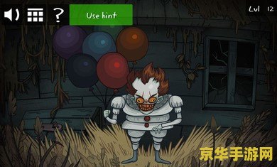 无限挑战130420 无限挑战130420：游戏世界的无限可能