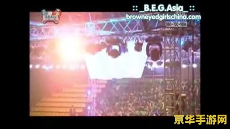 无限挑战130420 无限挑战130420：游戏世界的无限可能
