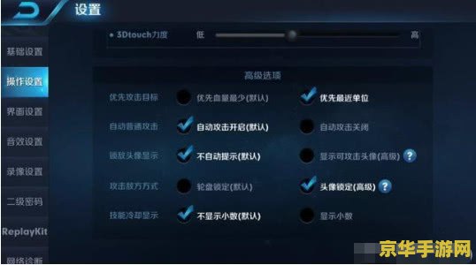 王者荣耀点数什么意思 王者荣耀点数:游戏中的重要计量单位 王者荣耀点数什么意思 王者荣耀点数:游戏中的重要计量单位