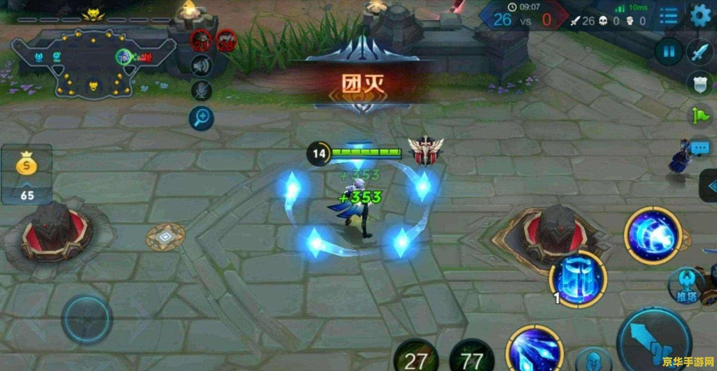 王者荣耀法刀是什么 王者荣耀法刀解析 王者荣耀法刀是什么 王者荣耀法刀解析