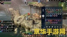 逆水寒ol 游戏名称：逆水寒OL