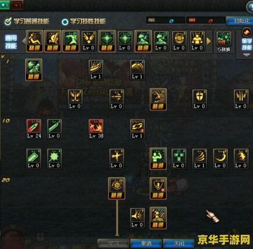 狂战士85刷图加点 狂战士85级刷图加点全攻略
