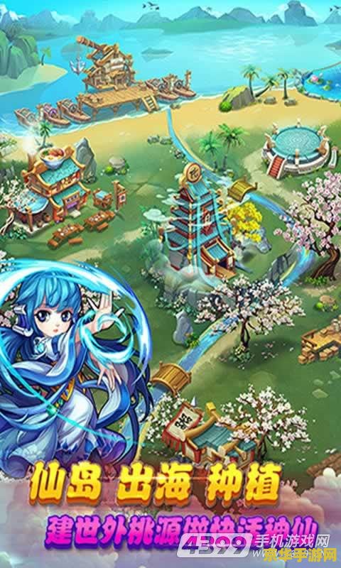 仙剑奇侠传3技能 仙剑奇侠传3：绝世武学