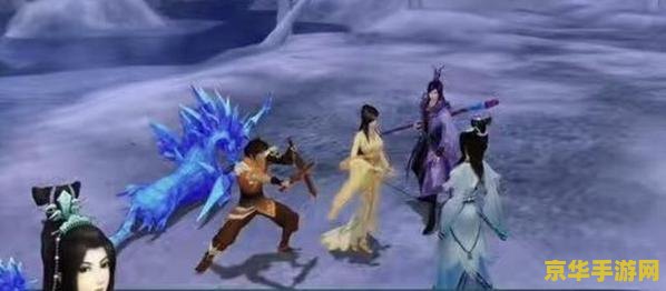 仙剑奇侠传3技能 仙剑奇侠传3：绝世武学