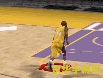 nba2k9怎么空接 NBA 2K9中的空接技巧