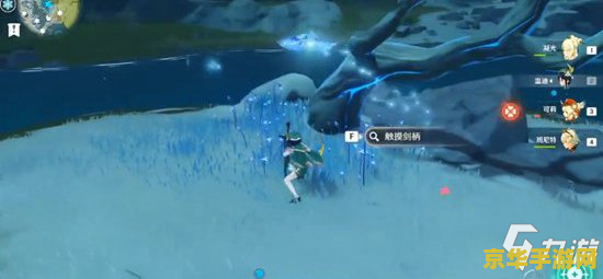 原神公主之匣位置 原神公主之匣位置