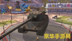 坦克世界超级潘兴 超级潘兴坦克世界