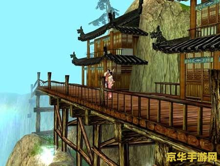 天龙八部钓鱼 天龙八部钓鱼：沉浸于江湖的垂钓之旅