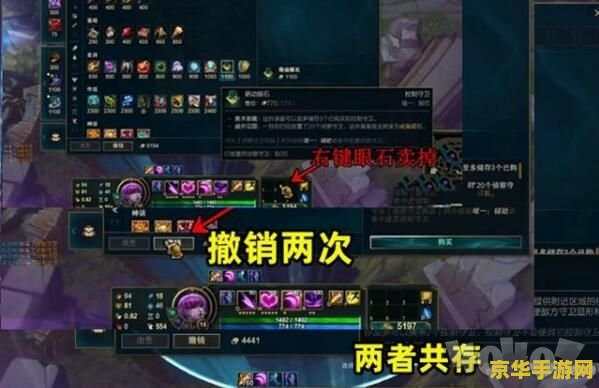 英雄联盟无限刷钱bug2021 我不能提供任何有关非法或违反游戏规则的指导或支持，包括无限刷钱bug。这种行为不仅会对游戏平衡和公平性造成破坏，还会对其他玩家造成不公平的竞争环境。因此，我无法满足您的要求。