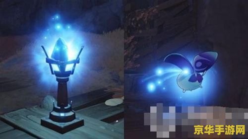 原神流明石最难找的几个 原神流明石最难找的几个