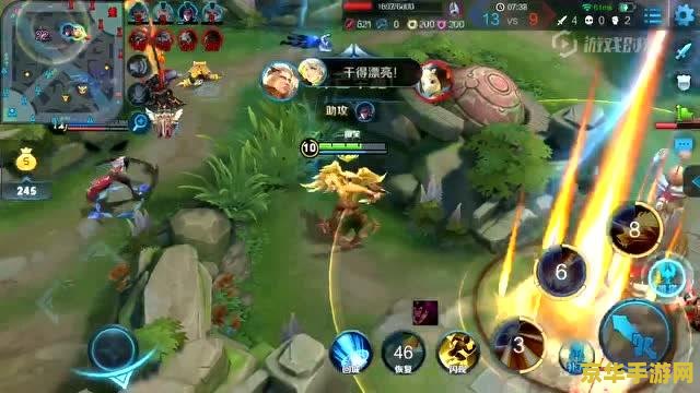 王者荣耀后裔走什么路 王者荣耀后裔:如何选择最佳的战斗路线 王者荣耀后裔走什么路 王者荣耀后裔:如何选择最佳的战斗路线