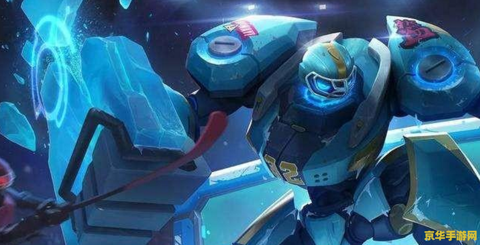 王者荣耀混线什么意思 王者荣耀混线的含义与策略