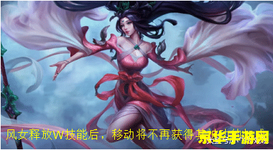 英雄联盟硬辅和软辅的区别 英雄联盟硬辅与软辅：从定义到实战技巧的深入解析