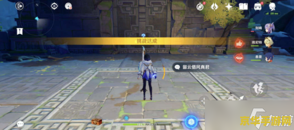 原神璃月所有隐藏任务 原神璃月隐藏任务全攻略